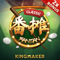 KINGMAKER slot